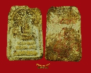 511.������� ��ѧ�����ѹ����֡ᴧ �����ҨѴ��ҹ ��Ҿ�����ԡ �����ѧ��Ѻ