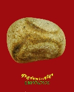 518.�١�����ͼ��ط��س ���ͨѴ����ؤ��� �����ѧ�����ԡ��Ѻ