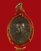 528.����­����á ��ǧ���ᴧ �Ѵ������Ѥ�ո��� �͡�� ��������������٪� ��Һ٪Ҥ�Ѻ