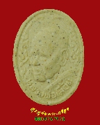 533.��м��ط����� ��ǧ�������¹ �Ѵ⾸�졺�� �.��ظ�� ��38 �������ó��Һ٪Ҥ�Ѻ