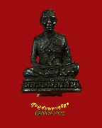 537.�ٻ���ͺ�èء��� ��ǧ������ �Ѵ�͹�ͧ �.��к��� ������ҧ�Ҥ�����¹�Ѵ�͹�ͧ ��40 ��¡��꺤�Ѻ