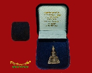 539.��С��觾�ѧ�� ��ѧ�蹴Թ ��39 ���͹������ ��ͧ���ǧ��ͧ�Ҫ��ú 50 �� ��¡��꺡��ͧ�����Ѻ