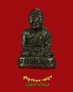 543.�ٻ������ҳ ��ǧ��ͷͧ�آ �Ѵ⵹���ǧ �����һ�Һ �.ྪú��� ��¡��꺡��ͧ�����Ѻ