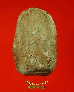 546.������ͼ���������ʹ �����ҨѴ��ҹ����ؤ��� �����ѧ�����ԡ��Ѻ