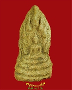 552.��йҤ�á ���ʹԹ �������⤹��� ���ͨѴ������ ����Һ��� �����ԡ��Һ٪Ҥ�Ѻ