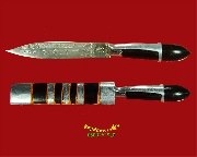 553.�մ�����ǧ���ح�� �Ѵ��ͧࡵ� �.ž���� ��¡��꺹�Һ٪��ҡ��Ѻ