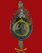 555.�˹�ʡ�չ ��ǧ���� �Ѵ�ԡ�ŷͧ �.�ԧ����� �ؤ�������ѧ�����ԡ��Һ٪Ҥ�Ѻ