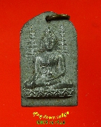 558.����­��������ҵ��� �Ѵ�ǹ�͡ ����á ���͵С��� ���ҡ���͹��¤�Ѻ***1