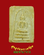 570.������稤�ṹ ���ͼ��ط��س�����ѹ �����ҨѴ��ҹ ��Һ٪Ҥ�Ѻ