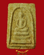 573.��������ؤ��� �����ҨѴ��ҹ ��Ҥ����ԡ��Ѻ