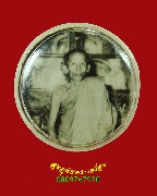 574.�ٻ������ǧ�������� �Ѵ�ء����� �����ѧ�����ԡ ����������Һ٪Ҥ�Ѻ