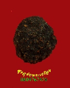 579.�١���ҹ��ҡ ��ǧ���ͧ�� �Ѵ��ҷͧ �.�صôԶ�� �����ѧ��Һ٪Ҥ�Ѻ