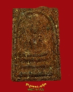 594.�������ͪҹ��ҡ ��ѧ�ѹ���Χ� ���ͨѴ �����ѧ�����ԡ��Ѻ