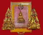 597.��С��觾�оط��Թ�Ҫ �Ѵອ����Ե� ���͡�����ͧ ��2527 ��¡��꺡��ͧ�����Ѻ