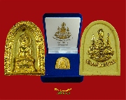 600.�����վԹ�� �Ѵ��ù��������� �� 2539 �Դ�ͧ ��¡��� ���ͧ������������Ѻ