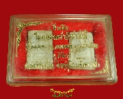 602.���稾��͸ԡ���� �Ѵ⹹�ͧ �.�ԨԵ� 1 �ش 2ͧ�� ���ͧ�����Ѻ