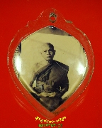 603.�ٻ������ǧ��ͤ� �Ե���� �Ѵ��������� �.ž���� ���������ʵԡ����ҡ�Ѵ��Ѻ