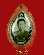 604.�ٻ������ǧ������� ��ѧ�С�ش����͡ �Ѵ��÷��ԡ����� ��ا෾� �����������Ѻ