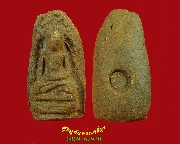 618.����ʹ 1200 �� �Ѵ����ѹ �Ӿٹ �� 28 ���ʹԹ�������� ��ѧ�굸����ѡ� �Ը��˭��Һ٪Ҥ�Ѻ***5