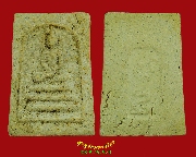 620.�������� ��Ҥس�ʧ���� �Ѵ�ط�ȹ�� ���. ��2516 �Ը��˭������������� ���ͧ��� ��Һ٪Ҥ�Ѻ***1