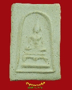 627.�������� ��Ҥس�ʧ���� �Ѵ�ط�ȹ�� ���. ��2516 �Ը��˭�����ҹ������ ���ͧ��� ��Һ٪Ҥ�Ѻ***8