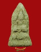 629.��м������⤹��� ��ѧ�������˹ѧ��� ���ͨѴ�ؤ��� �����ѧ�����ԡ��Ѻ***1