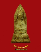 630.��м������⤹��� ��ѧ���º ���ͨѴ�ؤ��� �����ѧ�����ԡ��Ѻ***2