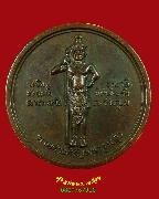 635.����­��ҹ�������ѭ������(��) �Է�����ᾷ����ʵ�������خ���� ��2538 �Ը��ѧ������ɡ�Ѵ���