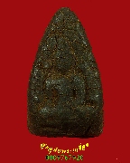 645.��оط����ͼ��� ���ͨѴ������ �����ѧ�����ԡ��Ѻ