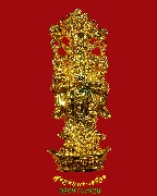 647.�ٻ����෾䩫ԧ����� ෾���⪤��� �Ѵࡵ������������� ���͡�����ͧ ���ͧ�����Ѻ