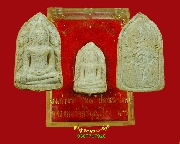 648.��м��ط����� �Ѵ��պح���ͧ ���2 ����������鹡��ͧ����ҡ�Ѵ��Ѻ