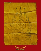 652.����ѹ�����  ��ǧ��ͤ���� �Ѵ�ǹ�ѹ �.����������Ҫ ��蹾���� �����ԡ��Ѻ