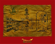 654.����ѹ�������� �����ǹ�Թ�ͧ ������֡��ǧ���ྪ� �����ѧ�����ԡ��Ѻ