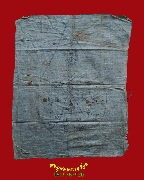 656.����ѹ������� �Թ�ʹ� ��������ѧ�����ԡ ��Һ٪Ҥ�Ѻ