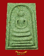 659.����������Ǵٴ��Ѿ�� ��ǧ����Ҥ� �Ѵ������ ��ا෾� �������ó��Ѻ