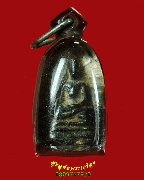 669.����ʹŧ�ѡ��� ������Ẻ�Ź�� �ؤ��� �����ѧ�����ԡ��Һ٪Ҥ�Ѻ