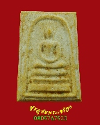 671.������稤�ṹ ��ѧ�ѹ������������ ���ͨѴ������ �����ѧ��Ѻ