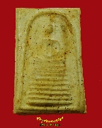 679.������稾�����Ѵ�� ��ѧ��֡ᴧ�ҧ� ���ͨѴ������ �����ѧ�����ԡ��Ѻ