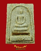 680.������稽ѧ�С�ش���ѹ����ҹ ���ͨѴ �����ѧ��Һ٪Ҥ�Ѻ