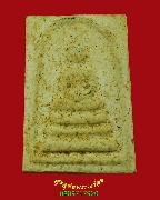 700.���������ѧ���º ��ǧ�����ʹ ���ͨѴ������ �����ѧ�����ԡ��Ѻ