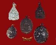 701.����­������ź�Ե� �ش�������­ 1 �ش 5����­��¡��꺡��ͧ��� ��Һ٪��ҡ��Ѻ