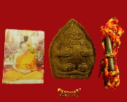 719.�ش˹���ä�ͧ�š �С�ش �ٻ���� ��ǧ�������§ �Ѵ�Թ�ظ���� �.�ź��� ��2545 ��������Ѻ