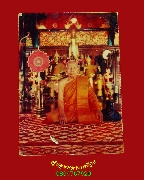 720.�ٻ���¾��ࡨ� ��ѧ�����ѹ����֡�ը�� �����ѧ��Һ٪Ҥ�Ѻ