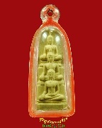 722.��м� ��ǧ��;���� �������� ����ء ����������� �ѧ�� �������� �����ѧ��Һ٪Ҥ�Ѻ