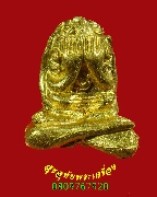 725.��лԴ������ش ����á ��ǧ����ٺ��� �Ѵ��иҵش�¨����� �.��§���� ��¡��꺡��ͧ�����Ѻ