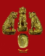 726.������Һ���� ����Ƿ�� ��ǧ����ٺ��� �Ѵ��иҵش�¨����� �.��§���� ��¡��꺡��ͧ�����Ѻ