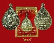 727.����­��ǧ�������� �Ѵ��͹�� ������Ż��� ��蹾���� �͡�Ѵ�Ѵ���Թ�Թ �.�ط�¸ҹ� ��27 ��¤�Ѻ