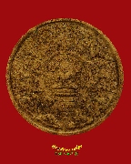 743.������Ҫ⾸��ѵ�� ��ؤ�����෾ �������鹿�� ���ͼ� �Ǻ����ó����� ���ͧ�����Ѻ