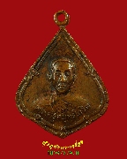 759.����­��Ф����ط���Է �Ѵ�蹨ѹ�����ԭ �.��ط�ʧ���� �� 2509 ��������ѧ ��Һ٪Ҥ�Ѻ