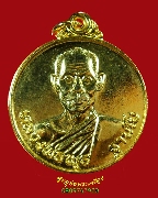 765.����­����֡ ��ǧ��;ظ �ҹ��� �Ѵ�������ѹ �.����Ҫ���� ��2524 ������ͧ ��¡��꺤�Ѻ